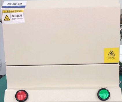 BC4343  氣動(dòng)屏蔽箱